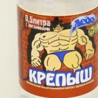 Krepish